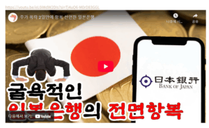 유튜브 이미지1